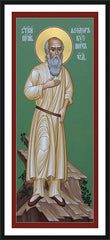 Wall Frame Black - St. Feodor Kuzmich by R. Lentz