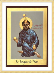 Wall Frame Gold - St. Francis, Jongleur de Dieu by R. Lentz