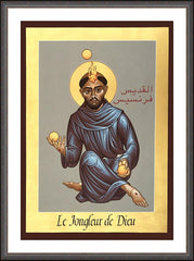 Wall Frame Espresso - St. Francis, Jongleur de Dieu by R. Lentz