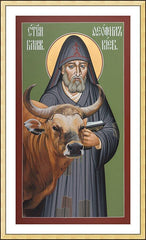 Wall Frame Gold - St. Feofil of Kiev by R. Lentz