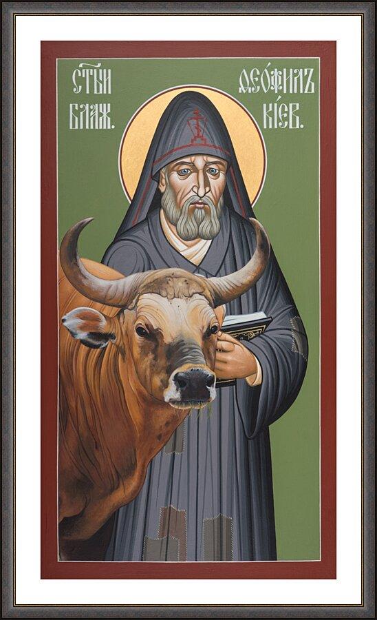 Wall Frame Espresso, Matted - St. Feofil of Kiev by Br. Robert Lentz, OFM - Trinity Stores