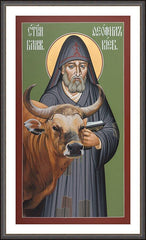 Wall Frame Espresso - St. Feofil of Kiev by R. Lentz