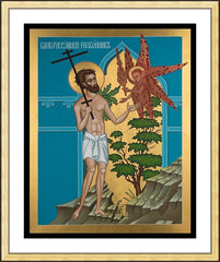 Wall Frame Gold - Good Thief by R. Lentz