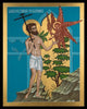 Metal Print - Good Thief by Br. Robert Lentz, OFM - Trinity Stores
