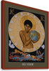 Canvas Print - Holy Wisdom by Br. Robert Lentz, OFM - Trinity Stores