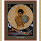 Wall Frame Gold, Matted - Holy Wisdom by R. Lentz