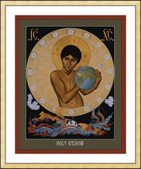 Wall Frame Gold - Holy Wisdom by R. Lentz
