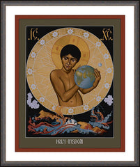 Wall Frame Espresso - Holy Wisdom by R. Lentz