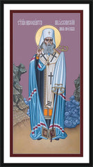 Wall Frame Black - St. Innocent of Alaska by R. Lentz