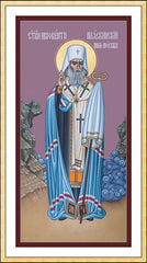 Wall Frame Gold - St. Innocent of Alaska by R. Lentz