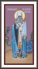 Wall Frame Espresso - St. Innocent of Alaska by R. Lentz