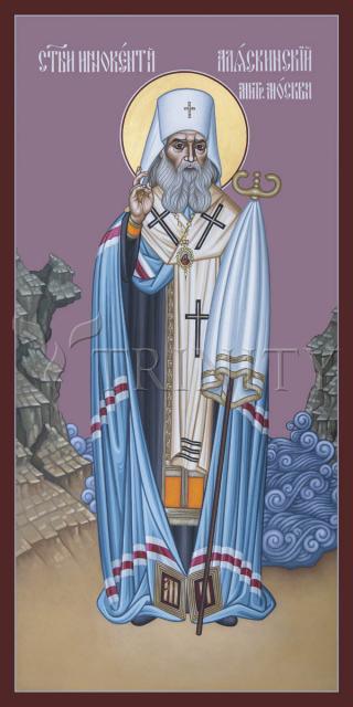 Metal Print - St. Innocent of Alaska by Br. Robert Lentz, OFM - Trinity Stores