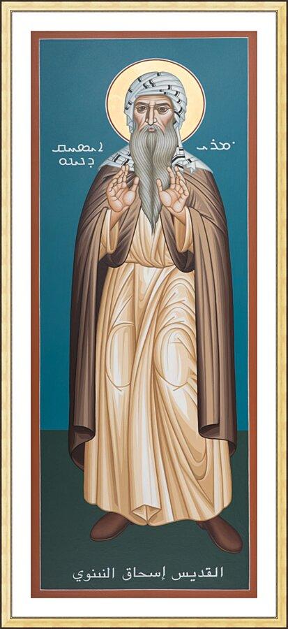 Wall Frame Gold, Matted - St. Isaac of Nineveh by R. Lentz