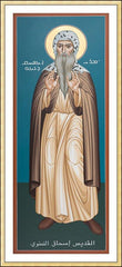 Wall Frame Gold - St. Isaac of Nineveh by R. Lentz
