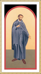 Wall Frame Gold - St. Isaac Jogues, SJ by R. Lentz