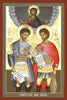 Metal Print - Jonathan and David by Br. Robert Lentz, OFM - Trinity Stores