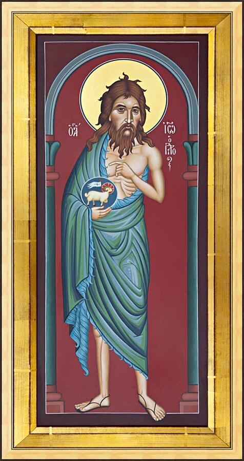 Wall Frame Gold - St. John the Baptist by Br. Robert Lentz, OFM - Trinity Stores
