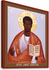 Canvas Print - Jesus Christ: Liberator by Br. Robert Lentz, OFM - Trinity Stores