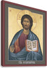 Canvas Print - Jesus Christ: Pantocrator by Br. Robert Lentz, OFM - Trinity Stores
