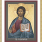 Wall Frame Gold, Matted - Jesus Christ: Pantocrator by R. Lentz