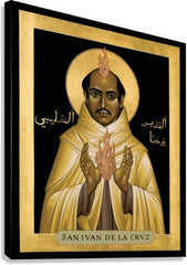 Canvas Print - St. John of the Cross by R. Lentz