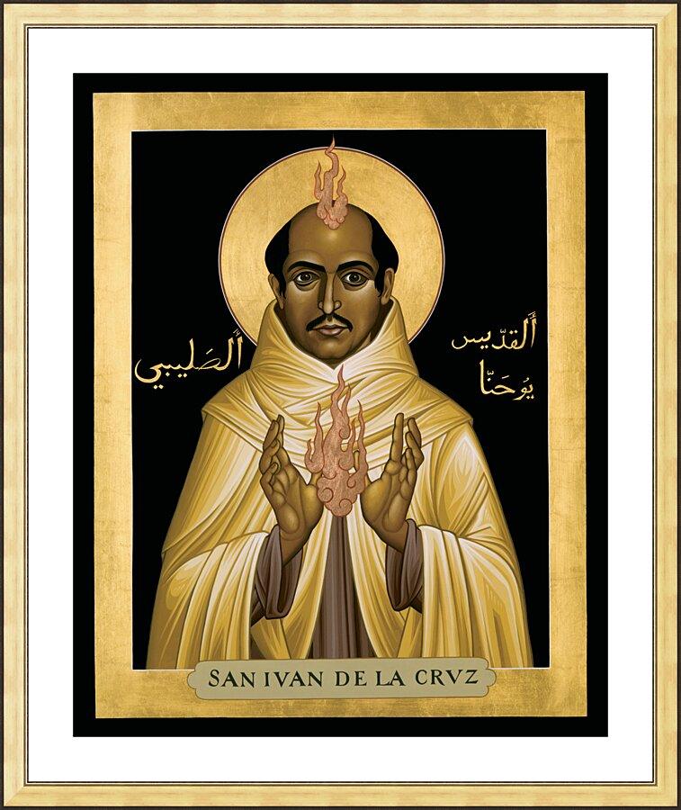 Wall Frame Gold, Matted - St. John of the Cross by Br. Robert Lentz, OFM - Trinity Stores