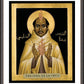 Wall Frame Espresso, Matted - St. John of the Cross by R. Lentz
