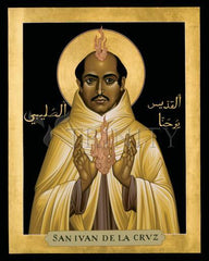 Metal Print - St. John of the Cross by R. Lentz