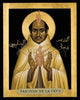 Metal Print - St. John of the Cross by Br. Robert Lentz, OFM - Trinity Stores