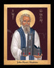 Acrylic Print - John Henry Hopkins by Br. Robert Lentz, OFM - Trinity Stores