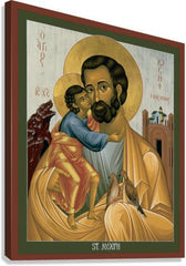 Canvas Print - St. Joseph of Nazareth by R. Lentz