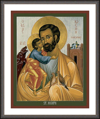 Wall Frame Espresso - St. Joseph of Nazareth by R. Lentz