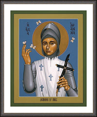 Wall Frame Espresso - St. Joan of Arc by R. Lentz