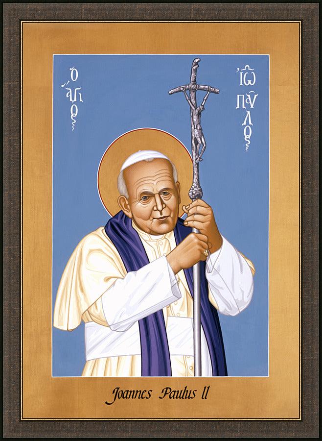 Wall Frame Espresso - St. John Paul II by Br. Robert Lentz, OFM - Trinity Stores