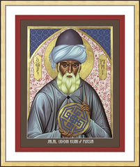 Wall Frame Gold - Jalal Ud-din Rumi of Persia by R. Lentz