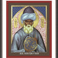 Wall Frame Espresso, Matted - Jalal Ud-din Rumi of Persia by Br. Robert Lentz, OFM - Trinity Stores