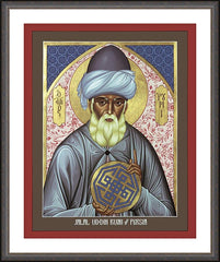 Wall Frame Espresso - Jalal Ud-din Rumi of Persia by R. Lentz