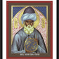 Wall Frame Black, Matted - Jalal Ud-din Rumi of Persia by Br. Robert Lentz, OFM - Trinity Stores