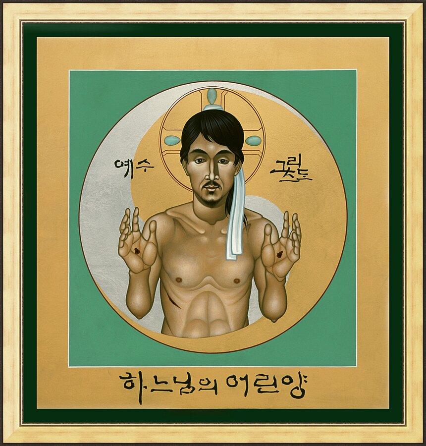 Wall Frame Gold - The Korean Christ by R. Lentz