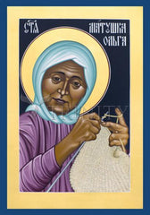 Metal Print - Matushka Olga Michael by R. Lentz