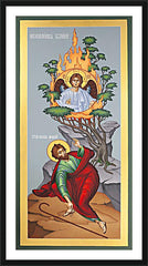 Wall Frame Black - Moses and the Burning Bush by R. Lentz