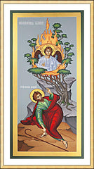 Wall Frame Gold - Moses and the Burning Bush by R. Lentz