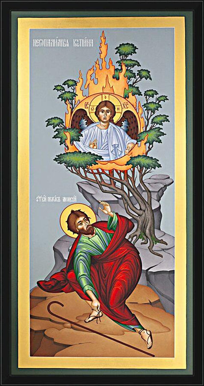 Wall Frame Black - Moses and the Burning Bush by R. Lentz
