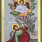 Wall Frame Gold, Matted - Moses and the Burning Bush by R. Lentz