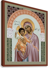 Canvas Print - Mary, Daughter of the Poor by R. Lentz