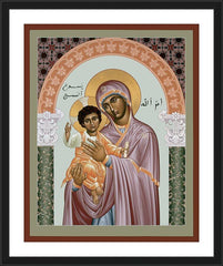 Wall Frame Black - Mary, Daughter of the Poor by R. Lentz