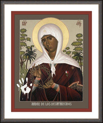 Wall Frame Espresso - Mother of the Disappeared by R. Lentz