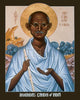 Metal Print - Mohandas Gandhi by Br. Robert Lentz, OFM - Trinity Stores