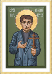 Wall Frame Gold - St. Nikolai Gusev by R. Lentz