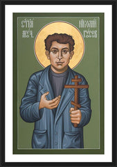 Wall Frame Black - St. Nikolai Gusev by R. Lentz